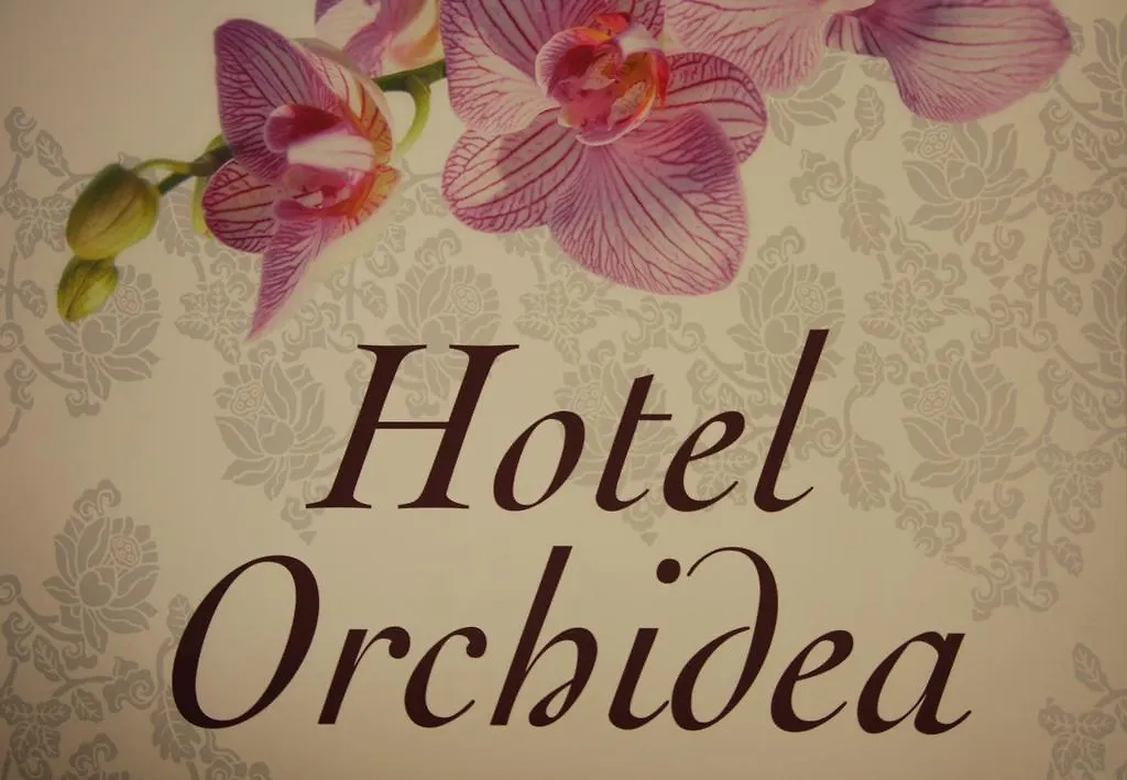 Hotel Orchidea 里米尼